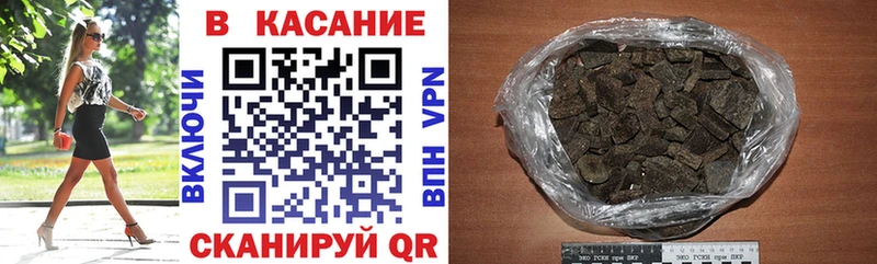 Псилоцибиновые грибы Анапа