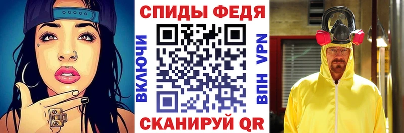 наркота Анапа АМФ 98%