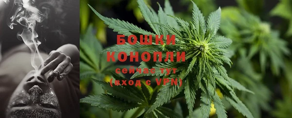 дурь Абдулино