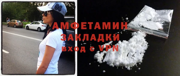 дурь Абдулино