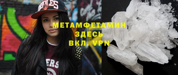 МДПВ Остров