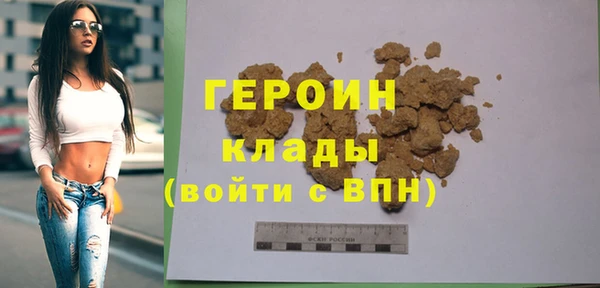 дурь Абдулино