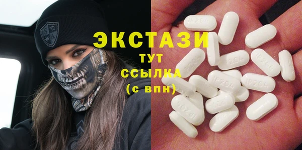 дурь Абдулино