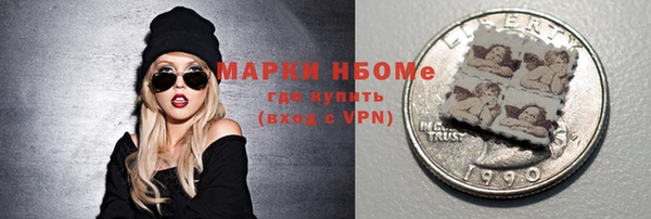 ECSTASY Абаза