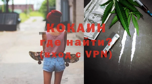 МДПВ Остров