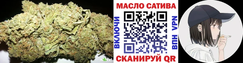 продажа наркотиков  Анапа  Дистиллят ТГК вейп 